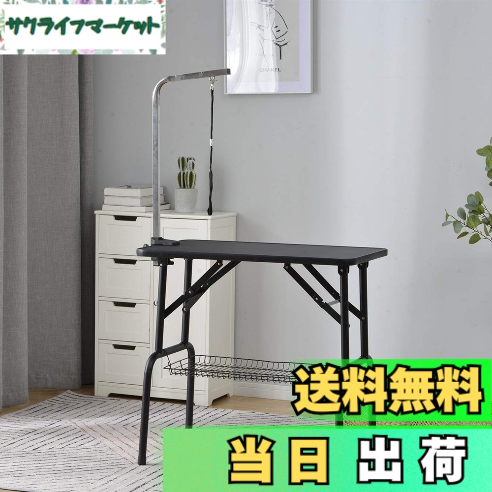 【貨物輸送無料】OSJ 切り調える速見表 折りたたみ 切り調える台 切り調える 折り畳み 愛玩動物用 シャンプー 撥ねのける 殴ること ブラシ 爪切り バリカン 猫 小型犬 中型犬 色：黒いこと、大きさ：単頭