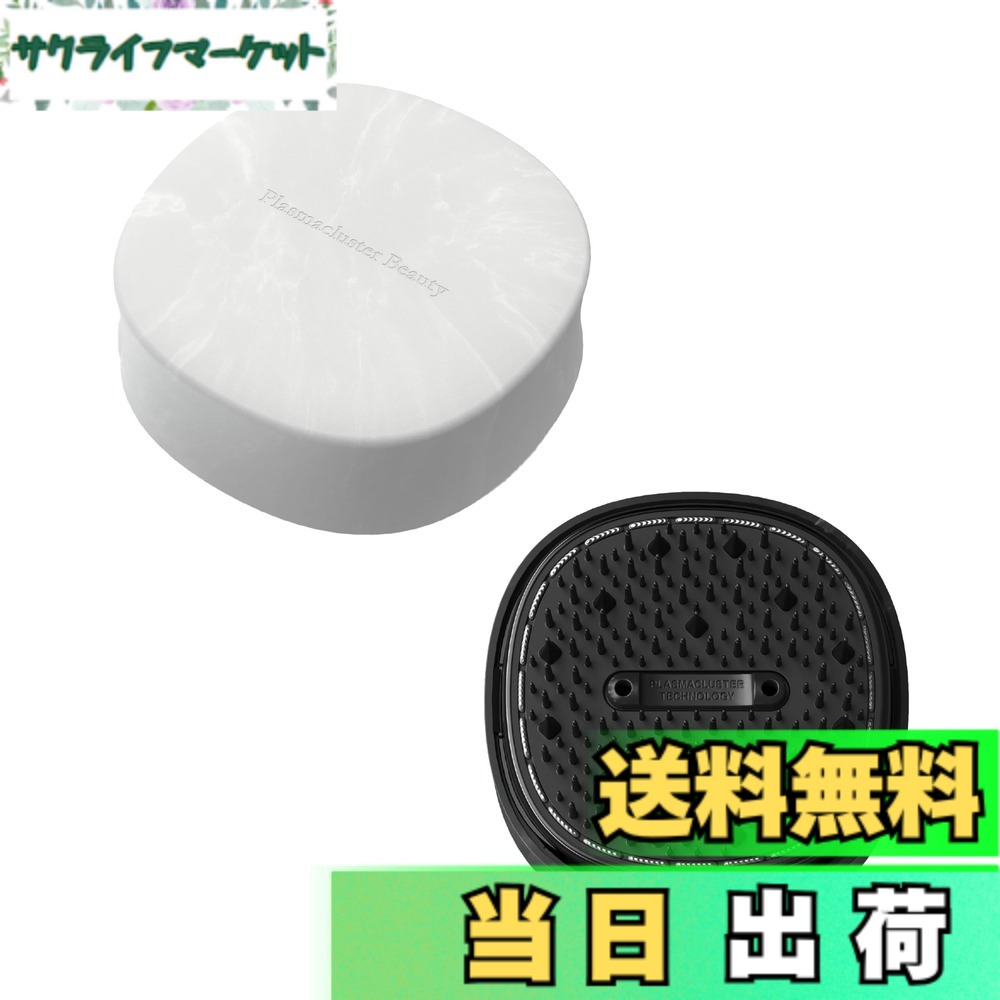 【貨物輸送無料】せつ然たる 引っ切りない 髪の毛鉄 IB-S8000-B 色：白いこと