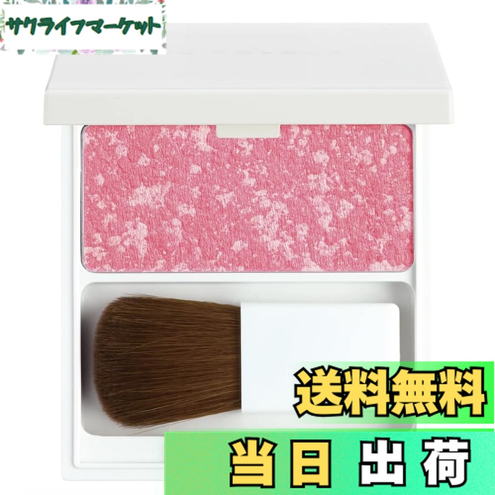 ニュースキン スキンケアセット／ニューカラーアイシャドウ ニュー