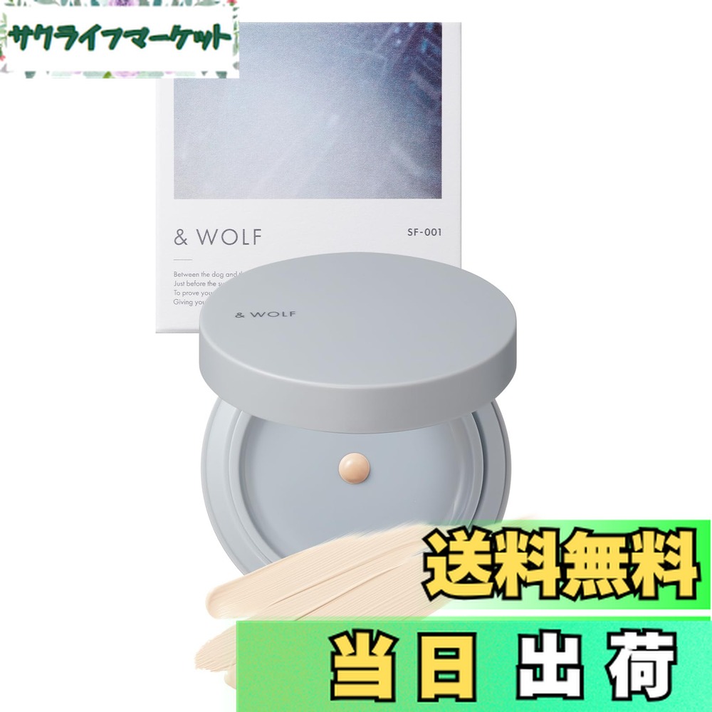 楽天市場】& WOLF by N organic リキッドファンデーション 12.5g UF