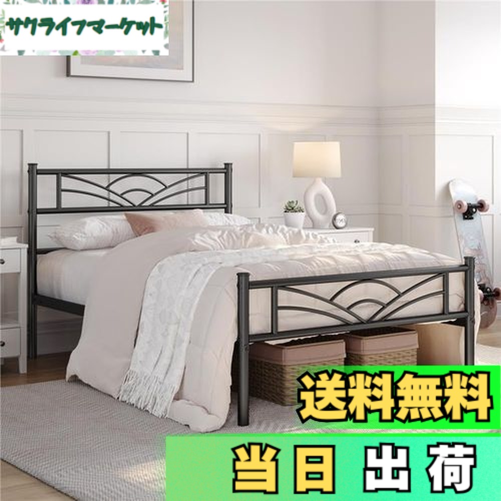 【送料無料】Yaheetech ベッドフレーム パイプベッド ベッド下収納 きしみにくい カビない 静音設計 丈夫安定 簡単組立 工具付き ホワイト 高さ36.5-88.5cm 色：ブラック、サイズ：シングル