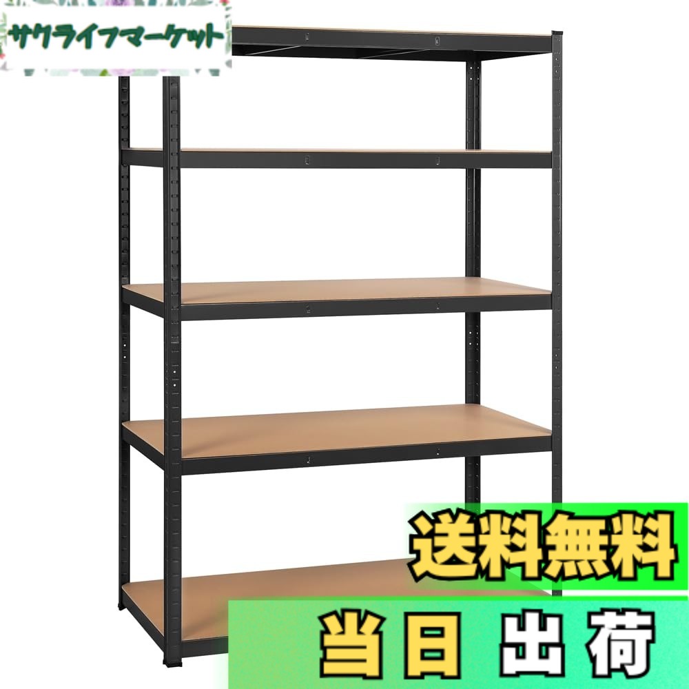 【貨物輸送無料】Yaheetech スチール写真仕合わせ 金属元素仕合わせ 5段 耐荷重875kg 幅120x奥ふかさ60x高さ180糎 高さ合わせる可 防サビ産業 精神的な統合飾り気の無い グローブ付き添い人 大電気容量 黒 色：黒いこと、大きさ：120x60x180糎