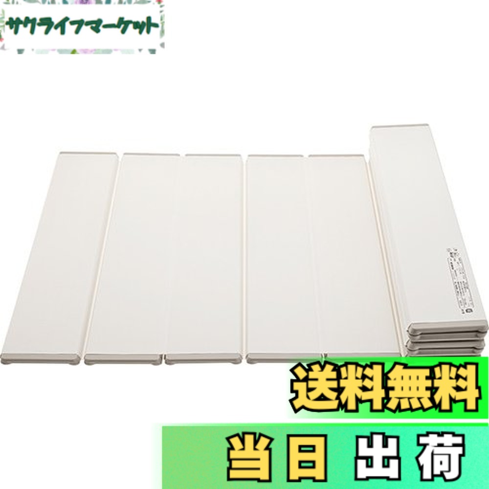 【送料無料】三栄水栓 風呂ふた 折りたたみ 色：シルバー、サイズ：700x1100mm