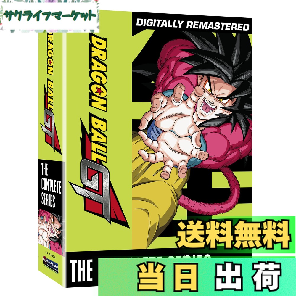 【送料無料】Dragon Ball GT: The Complete Series (ドラゴンボールGT) [DVD][Import]画像