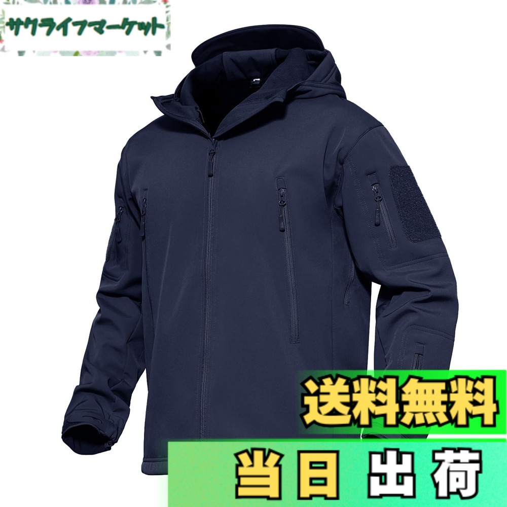 【貨物輸送無料】[MAGCOMSEN] タクティカルジャケット サバゲー メンズ アウトドア 山登りアウター 雨合羽防風 防寒着 裏フリース ソフトシェルジャケット ミリタリー ボンネット付き添い人 多衣嚢 イヤホンホール付き添い人 烏兎冬 色：米国海軍、大きさ：3XL