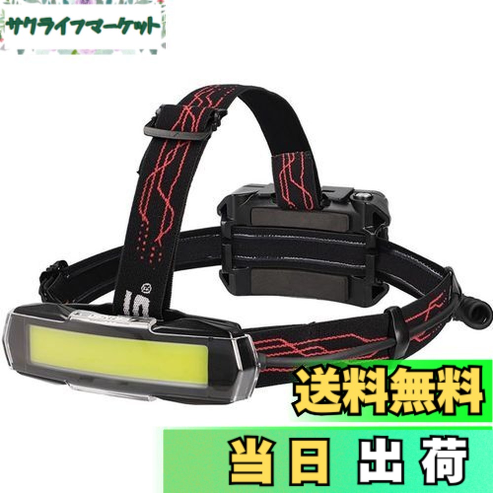 【送料無料】GENTOS(ジェントス) LED ヘッドライト USB充電式 【明るさ550-1500ルーメン/実用点灯7-15時間/後部認識灯】 専用充電池または単3形電池4本 (別売り) 使用 Gシリーズ GH-201RG/GH-203RG/GH-280RG/GH-300RG/GA-22/GA-23 色：ブラック