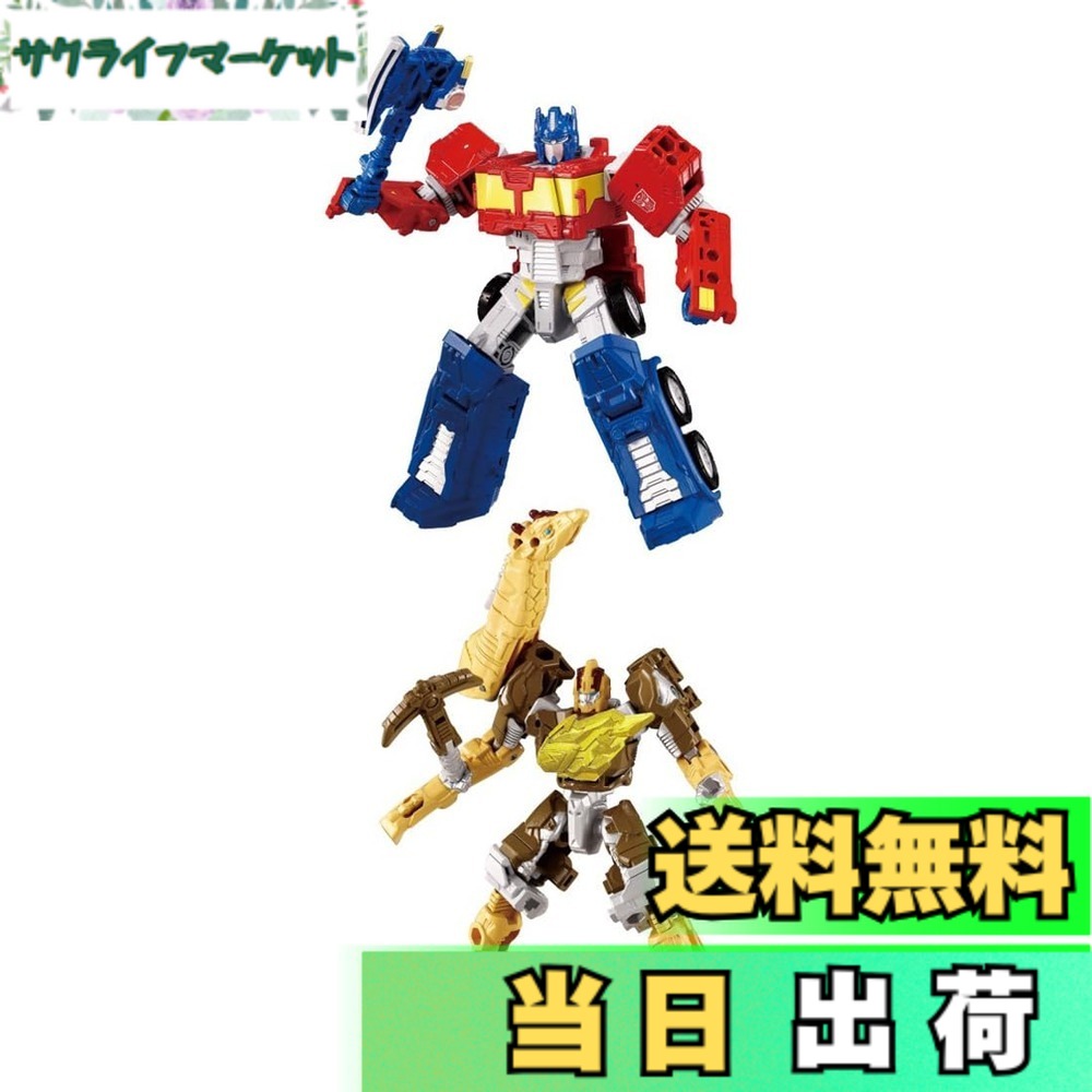 【送料無料】トランスフォーマー WKS 色：オプティマスプライム & ライトロング ワイルドッキングセット、サイズ：mediano