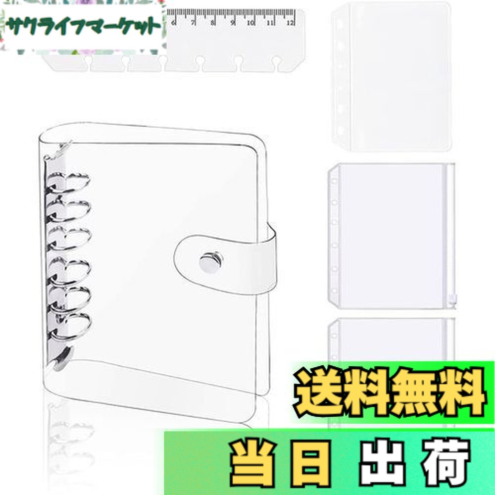 楽天市場】【送料無料】YFFSFDC システム手帳 A7 PVC バインダー ミニ6