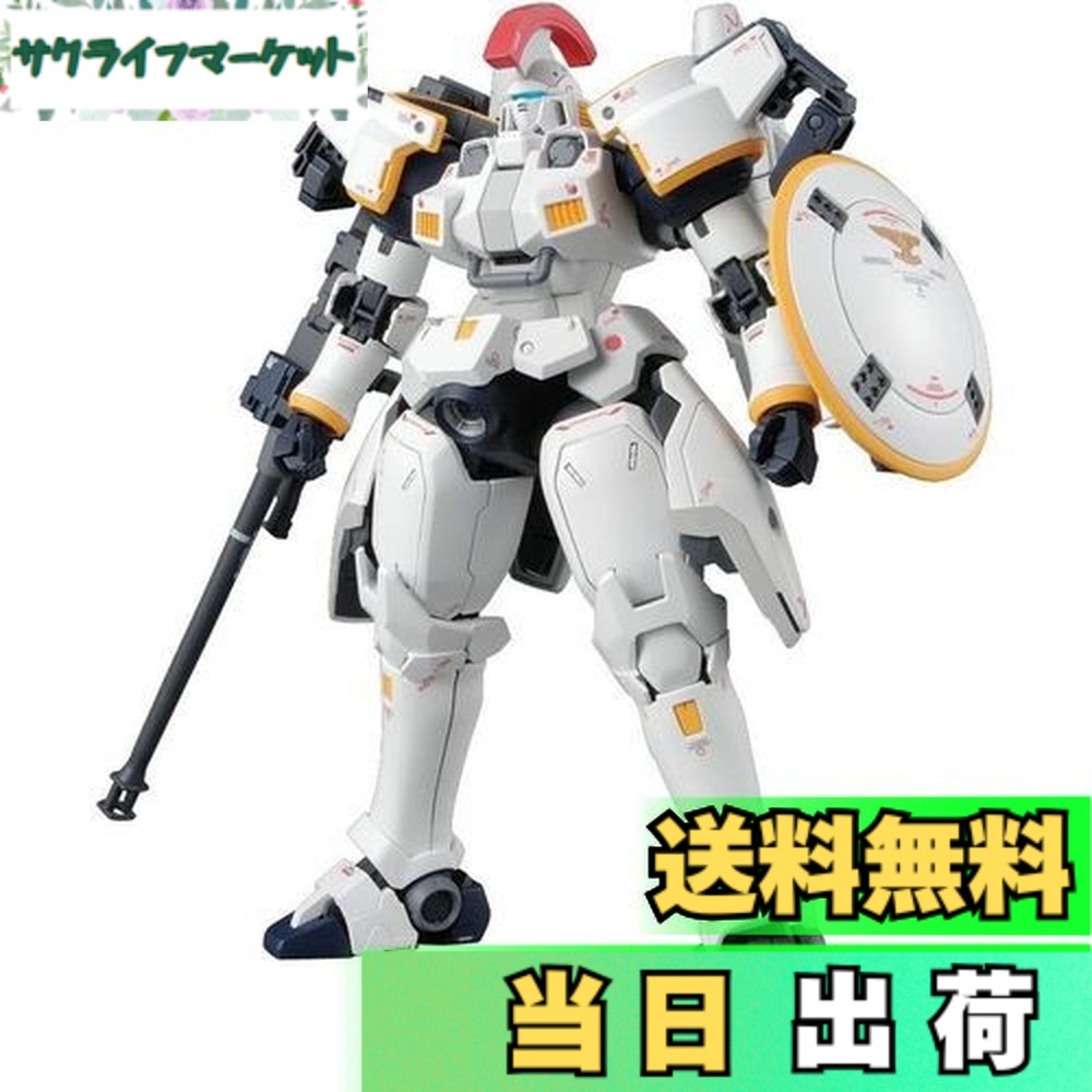 【送料無料】MG 1/100 OZ-00MS トールギスI EW (新機動戦記ガンダムW Endless Waltz)｜サクライフマーケット