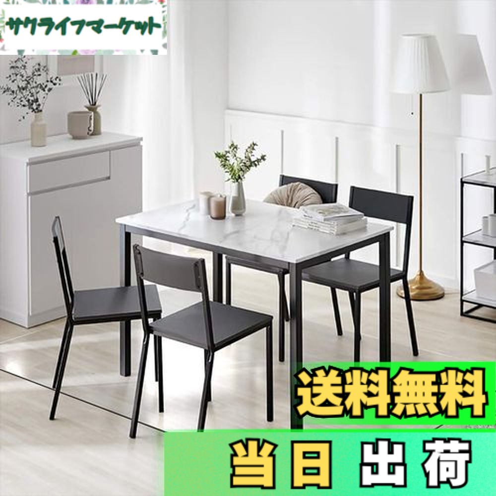 【送料無料】ダイニングマット クリア PVC 180X240cm 特大サイズ 超大判 厚さ1.5mm クリアマット テーブルマット 透明マット ソフト 撥水 おしゃれ 汚れ防止 お手入れ簡単 床暖房対応 滑り止め (180*240-NEW)｜サクライフマーケット 8,389円