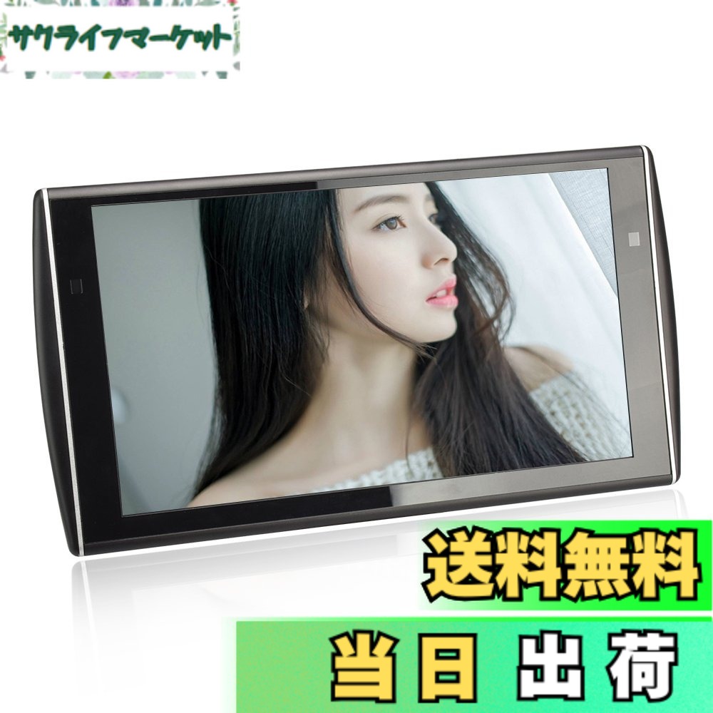 【送料無料】LOSKAヘッドレストモニター WXGA1366*768 ADSワイド液晶採用で高輝度・全視野 HDMI・AV外部入力 11.6インチリアモニターMP5マルチメディア再生 後部座席 プレーヤー HDMI・USB機能対応 オートディマー機能付き スピーカー内蔵 ポータブルモニター シガー電源