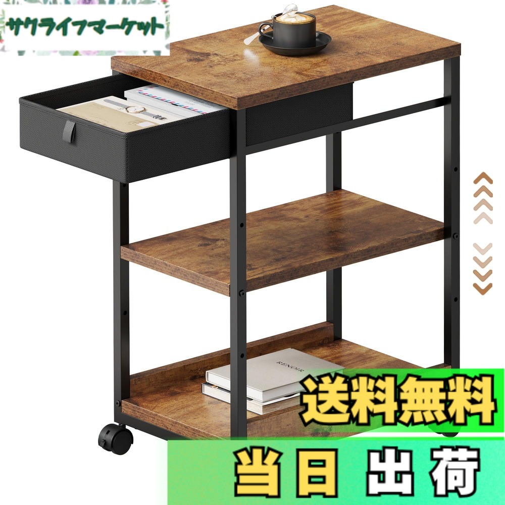【送料無料】YeTom パソコンラック サイドワゴン 引き出し付き サイドテーブル pcラック キャスター付き pcワゴン 板は調節可能 プリンター 袖机 PC本体収納 袖机 幅300*奥行480*高さ680mm ビンテージ