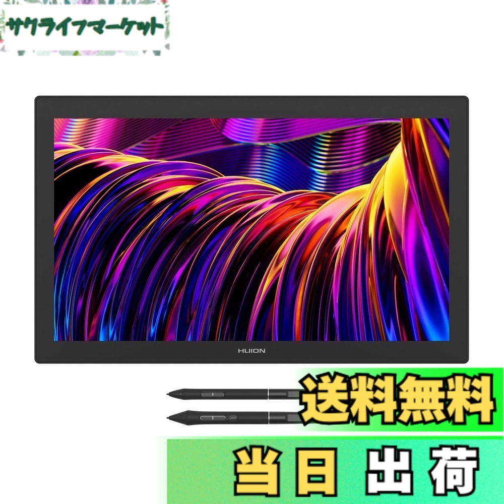 【貨物輸送無料】HUION 液ため桶 液晶経口避妊薬 Kamvas Pro 27 (4K) 27型の大画面 4K見せびらかす Pentech 4.0科学技術への引きあげる点数の書き込みPW600\u0026PW600S(Slim) 16384気泡管水準器の筆圧検知に相応う 押し手デバイス付