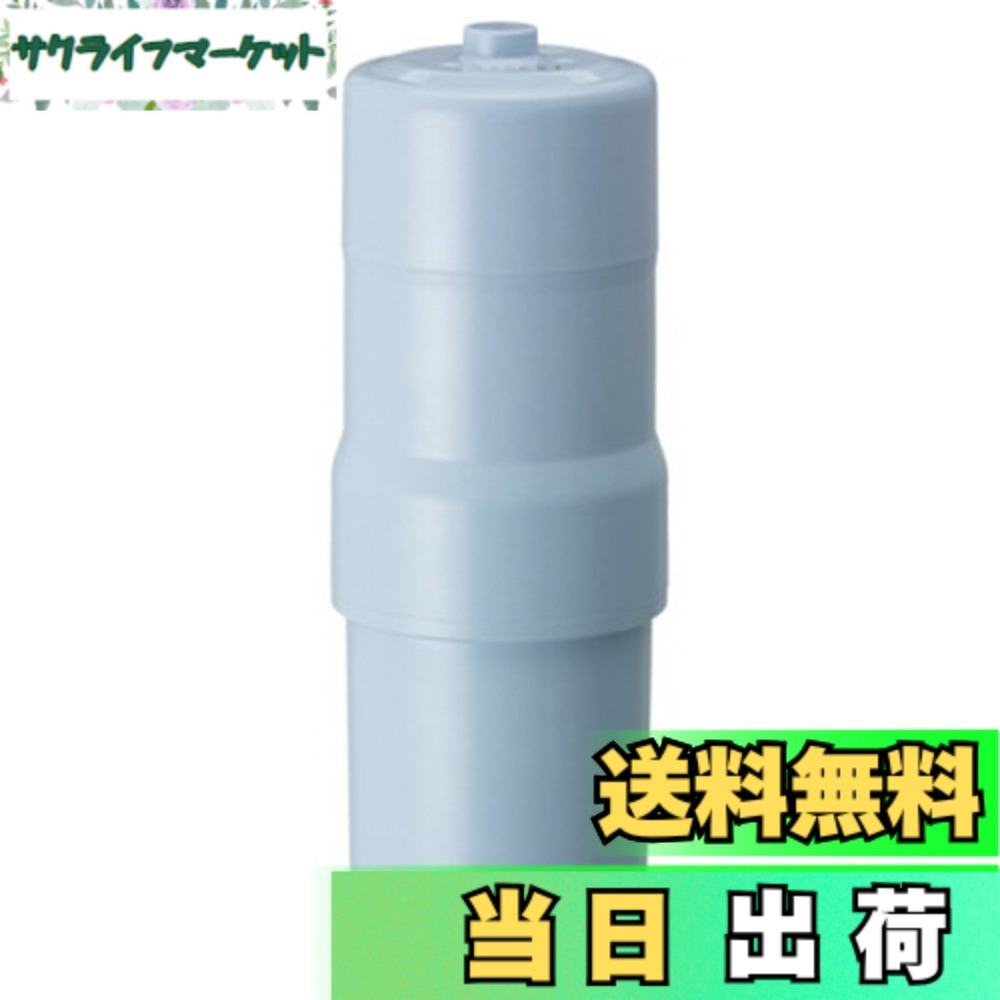 【送料無料】パナソニック(Panasonic) 交換用ろ材(カートリッジ) TKB6000C1|サクライフマーケット