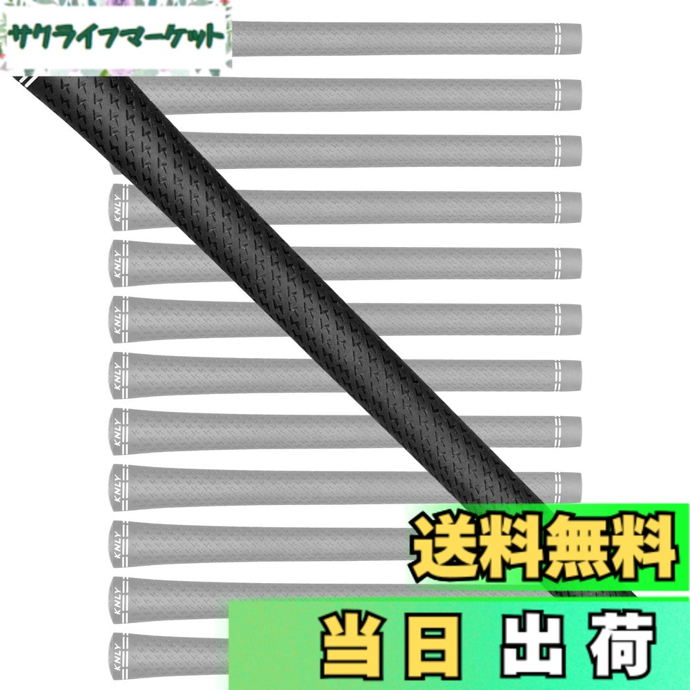 【送料無料】KNLYゴルフクリップ13セットは、全天候型で性能滑り止めのゴルフクラブグリップであり、360のライトニングパターンがデザインされ、標準/中型のサイズがあり、5色から選択できます (標準, 黒)