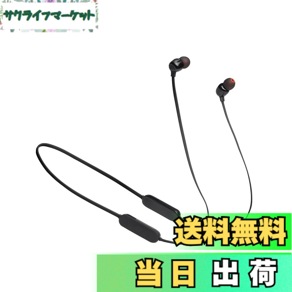 【送料無料】JBL TUNE125BT ネックバンド型 イヤホン Bluetooth マルチポイント対応/ワイヤレス/マイクリモコン付き/USB Type-C充電/マグネット搭載 ブラック JBLT125BTBLK 小