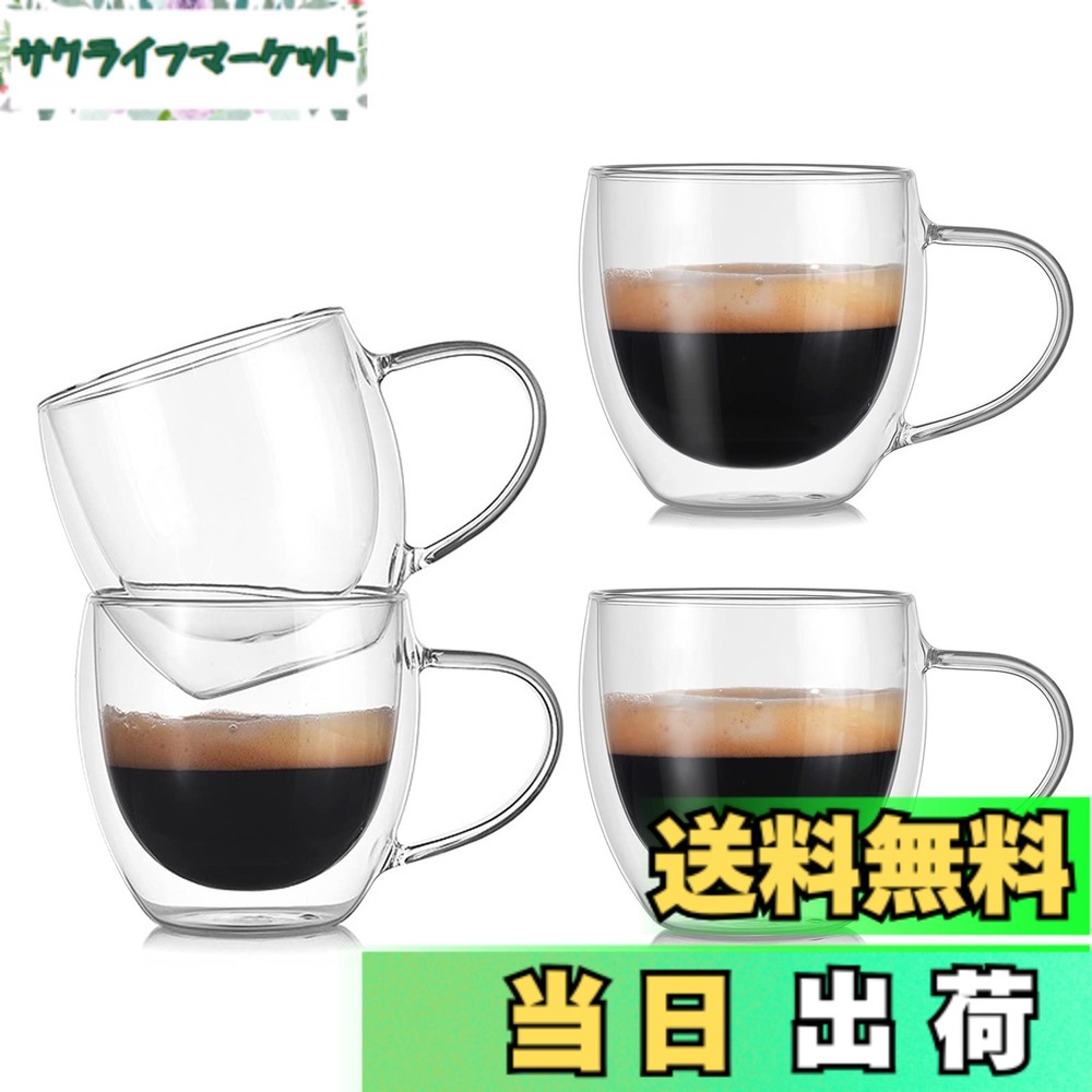 【送料無料】WANCHIY ダブルウォール グラス 4個セット タンブラー 透明 二重構造 真空断熱 耐熱 結露しにくい マグカップ 耐熱ガラス 耐熱コップ コーヒー ティーカップ (250ml)