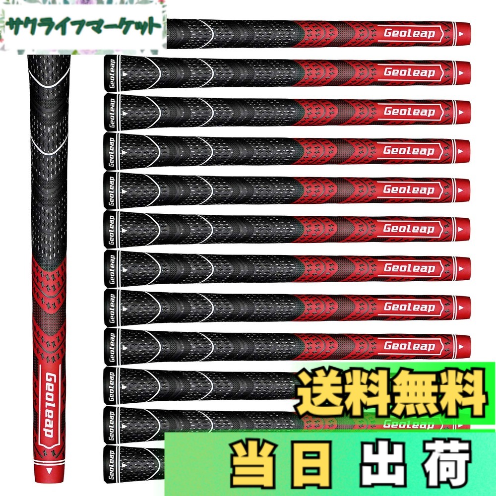 【送料無料】Geoleap 13本 コードゴムゴルフグリップセット、ハイブリッドゴルフクラブグリップ、スタンダード/ミディアム、10色オプション (赤い色, ミッドサイズ)