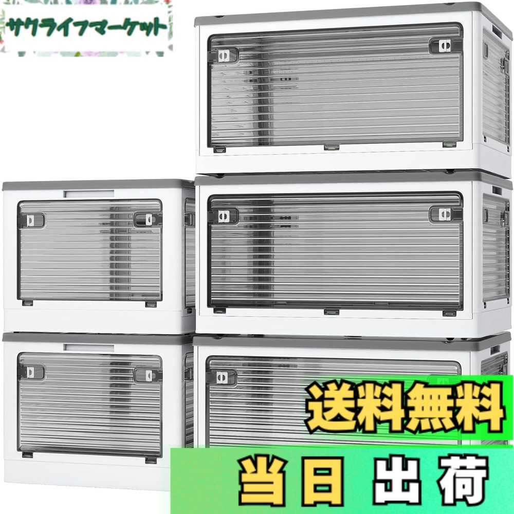今季注目 M56SIUP9JWH [M56SIUP9JWH]