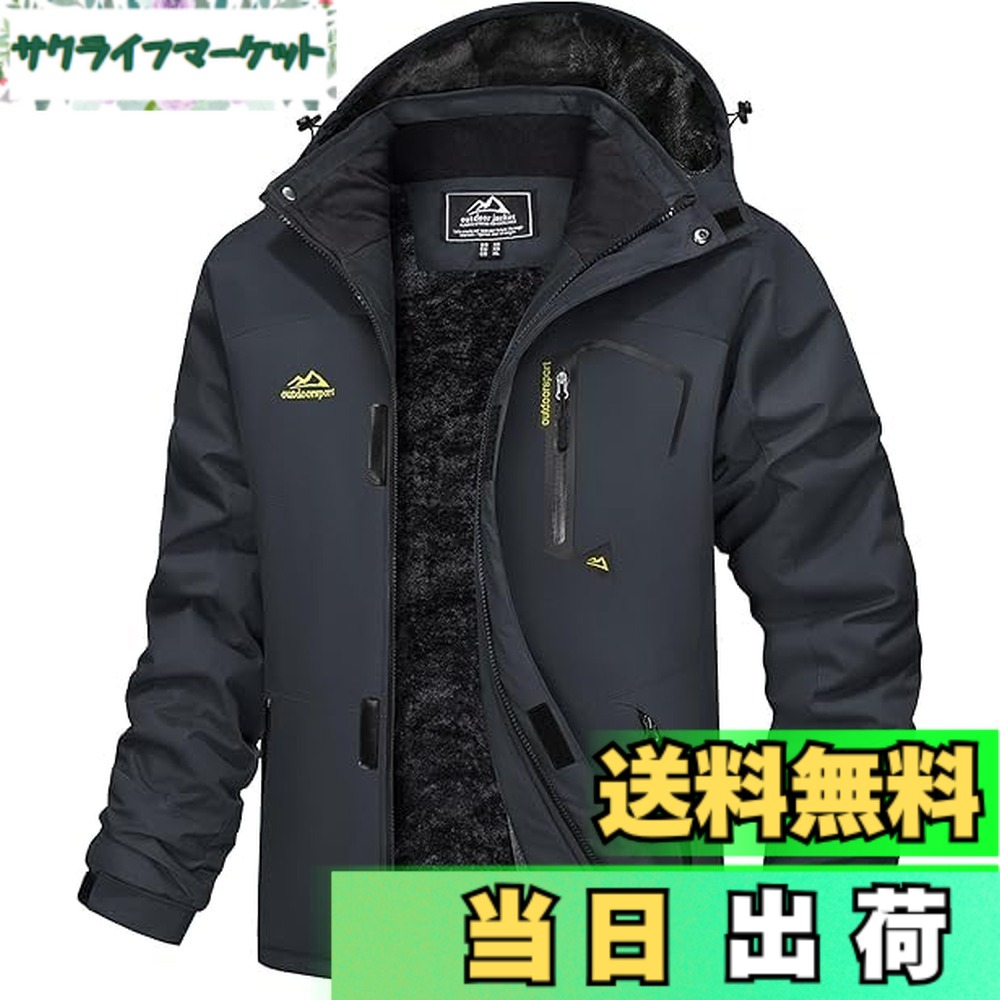 【貨物輸送無料】[KEFITEVD] 防寒着 メンズ 裏起毛 山岳パーカー ミリタリー アウトドア上衣 防風 冬用 ソフトシェルジャケット スノーボード御召しもの 薄墨色 JP XL