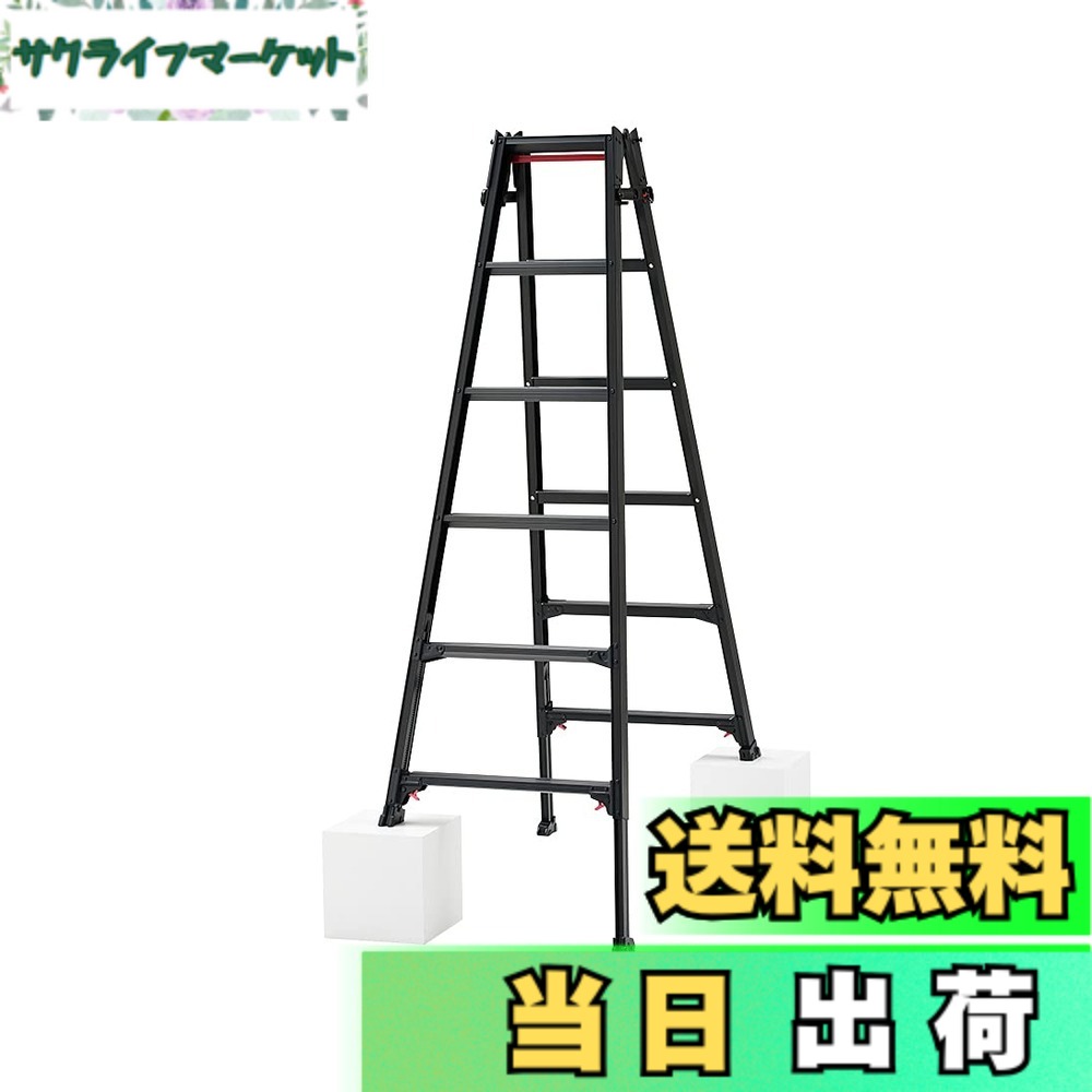 【送料無料】長谷川工業(Hasegawa) BLACK LABEL 伸縮式はしご兼用脚立(ワンタッチバー付) RYZB-18a (1.61~1.92m) (10911) 6段