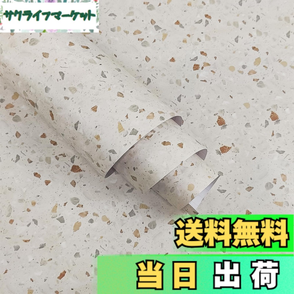 【送料無料】Boobest カッティングシート 大理石 幅80cmx長さ4m 花崗岩 御影石 大理石 シート撮影 背景紙 大理石 壁紙 厚手 剥がせる つや消し かわいいスタイル 装飾シート 防水 防汚 耐熱 防油 和風 キッチン 玄関シート 砂壁の上から貼れる壁紙 リメイククッションシ