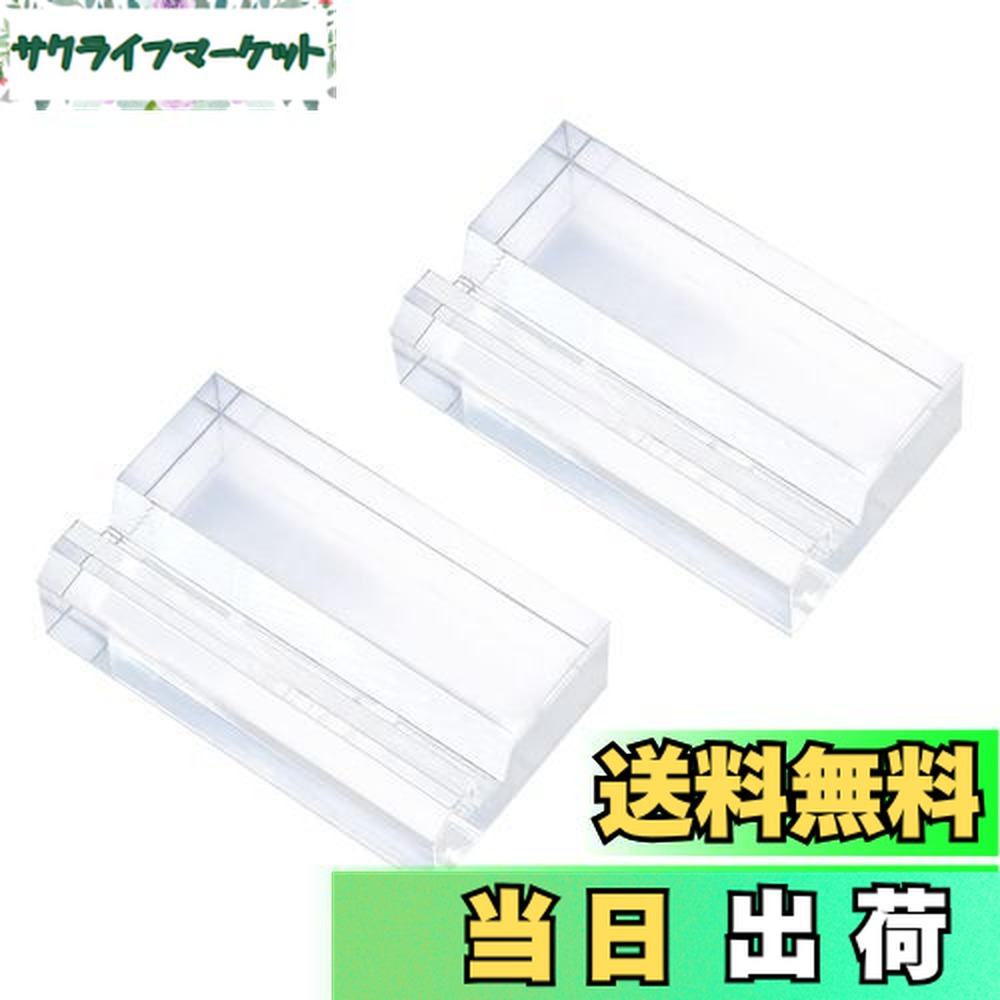 【送料無料】カードローダー マグネットローダー カードスタンド カードホルダー 35pt スタンド ポケカ トレカ用 ディスプレイスタンド 遊戯王 トレーディングカード uvカット 台座 (カードローダー0枚＋スタンド2個)画像