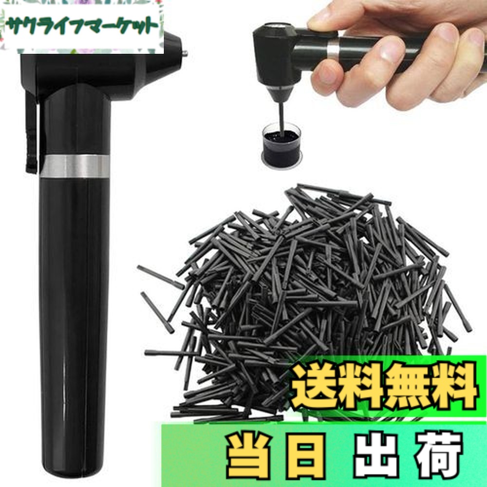 楽天市場】【送料無料】TVETE インク 攪拌機 タトゥー アクセサリー