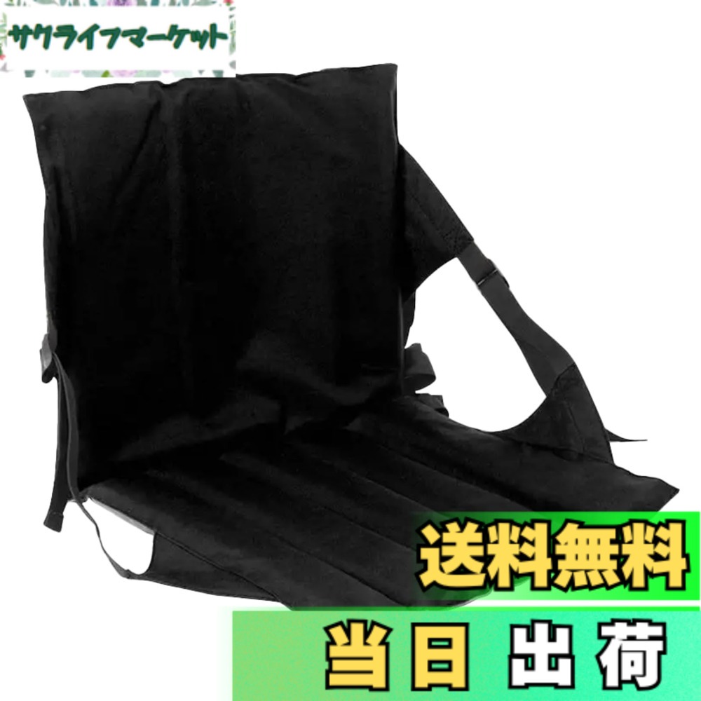 【送料無料】PLEAVIT スタジアムクッション シート ポータブル アウトドア 座椅子 レジャーシート 1人用 ブラック