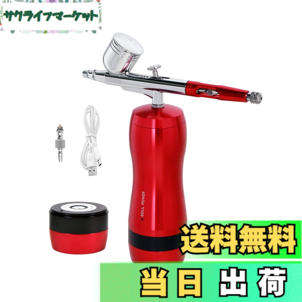 【貨物輸送無料】SOUL POWER 申し受ける式エア湖毛はらい Model-04 NEO 残電量可視性化 蓄積独居室付き添い人 ダブル動き 自動小銃ワット数 オート取り替えっこ お手て天下太平 差しわたし0.3粍 ひな形 プラモデル ペンキ塗り ルアー DIY(赤いこと)