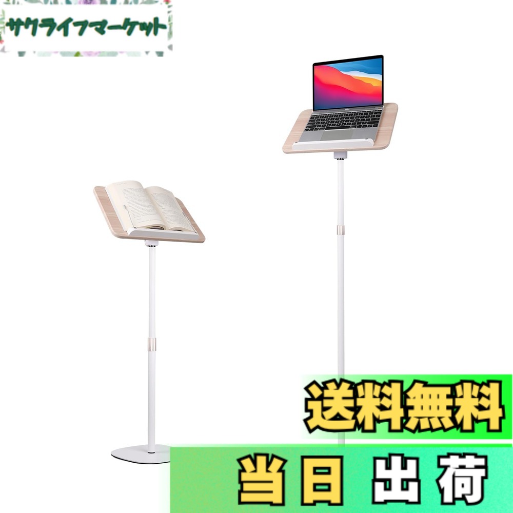 【貨物輸送無料】POLESTO 読みもの用読みもの照明ランプ 54珊-130珊昇降式 サイドテーブル角度合わせる 金属元素社会システム 基礎 しっかり兼ね合い性 木製パッド付き添い人 万覚え帳マイコン、一皿分の料理本、機械製図板、音譜台、経口避妊薬用のハンズフリーホルダー(床置き伸縮型 白いこと)