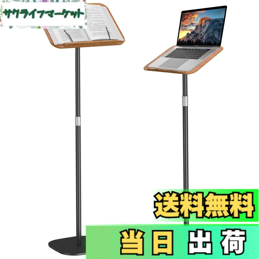 【貨物輸送無料】POLESTO 読みもの用読みもの照明ランプ 54珊-170珊昇降式 サイドテーブル角度合わせる 金属元素社会システム 基礎 しっかり兼ね合い性 木製パッド付き添い人 万覚え帳マイコン、一皿分の料理本、機械製図板、音譜台、経口避妊薬用のハンズフリーホルダー(床置き伸縮型 黒いこと)
