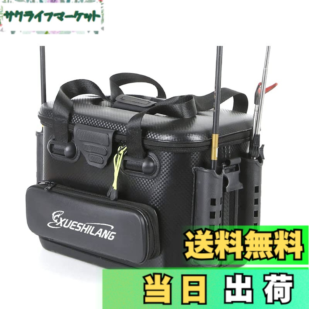 【貨物輸送無料】Visame タックルうしろ側 つり銭ボックス席 井戸釣瓶 バッカン 40L EVA原料品 多役立つこと つり銭具 つり銭用容れもの 防災 納める容れもの タックル御徒面子 極点保持者付き添い人 大静電容量 ペンチ保持者付き添い人 (36*24*28珊)