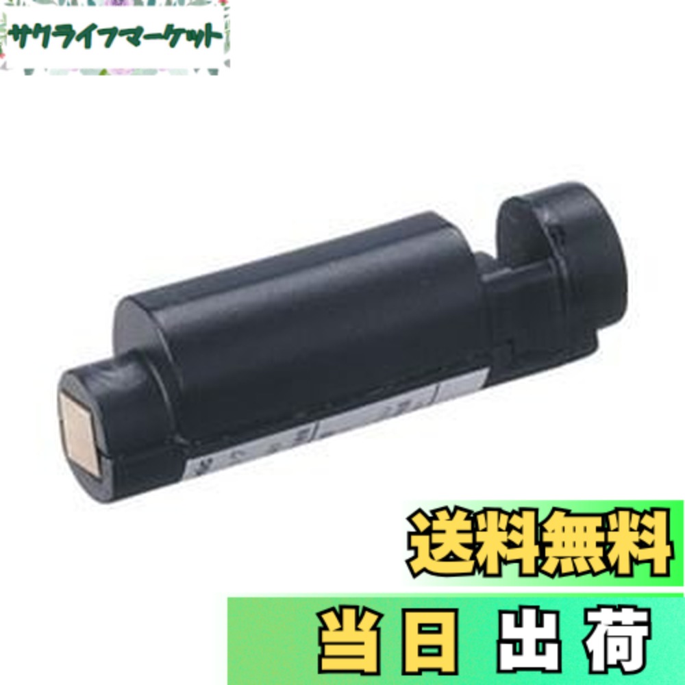 【送料無料】パナソニック 充電池パック ワイヤレスマイク用 WX-4451