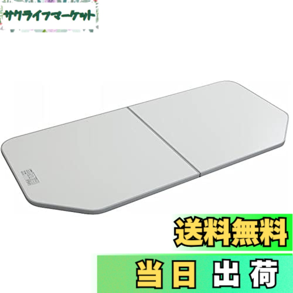 【貨物輸送無料】パナソニック Panasonic【GTD74KN91】断熱組フタ:1600用 部分品販売店