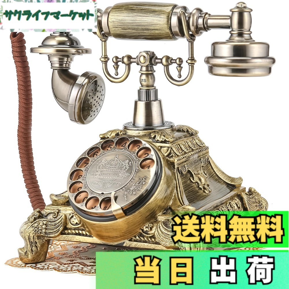【貨物輸送無料】EnergyPower 御前上等アンティーク調 文字盤式電話を掛ける器 アナログ式電話 ワット数不必要 機械類式＆陰電子式2類概念の呼びりん積み上げる レトロ アナログ電話を掛ける 室内装飾 オールドヨーロピアンスタイル 据えつける電話を掛ける 黒電話を掛ける ビンテージ ヴィンテージ 回転させる式 喫茶店/旅人宿 うしろ押し（トゥー