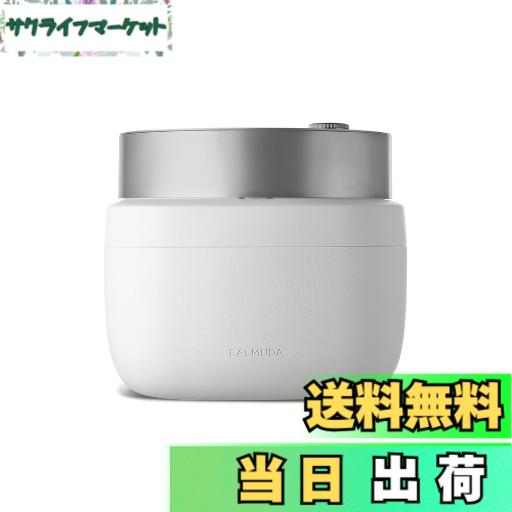 【送料無料】バルミューダ ザ・ゴハン ホワイト 3合炊き 電気炊飯器 BALMUDA The Gohan K08A-WH｜サクライフマーケット 34,138円