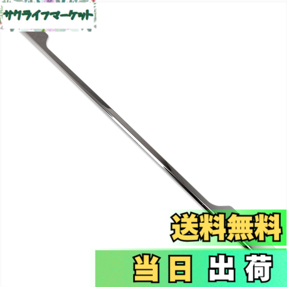【送料無料】RUIQ 日産 新型 セレナ C28系 専用 外装 ステンレスフフロントバンパー アンダーリップガーニッシュNissan Serena 専用 設計｜サクライフマーケット