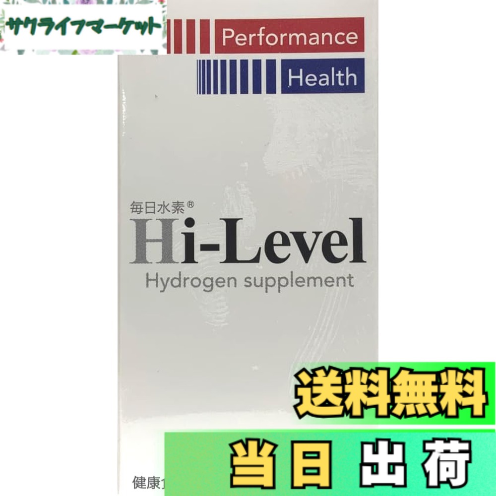 【貨物輸送無料】サンテテクニカ 日毎夜毎H ハイレベル 90cp