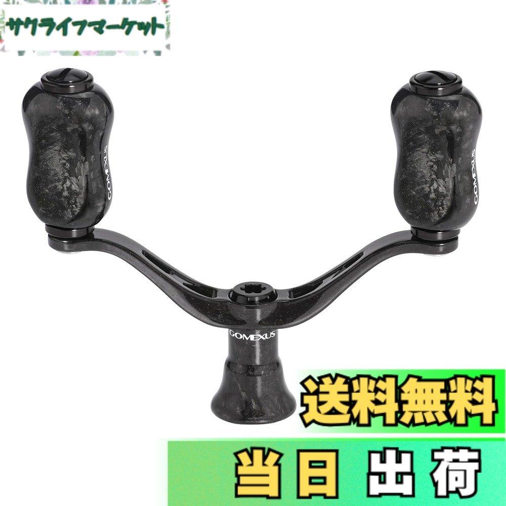 【貨物輸送無料】ゴメクサス ダイワ(DAIWA) 月下美人 いか アジング エギング用 スピニングリール 98粍 取り替えっこ ダブル手持ち部分 ともし火力くらべ 鍛える炭素製 超軽さ 巻き気味合い 決定付ける兼用