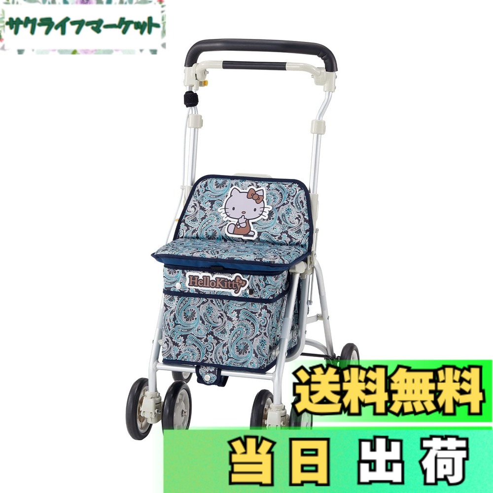 【貨物輸送無料】健全さ御徒面子 ともし火ミニM（日暈キティ） ペイズリーブルー 010601 色：ペイズリーブルー