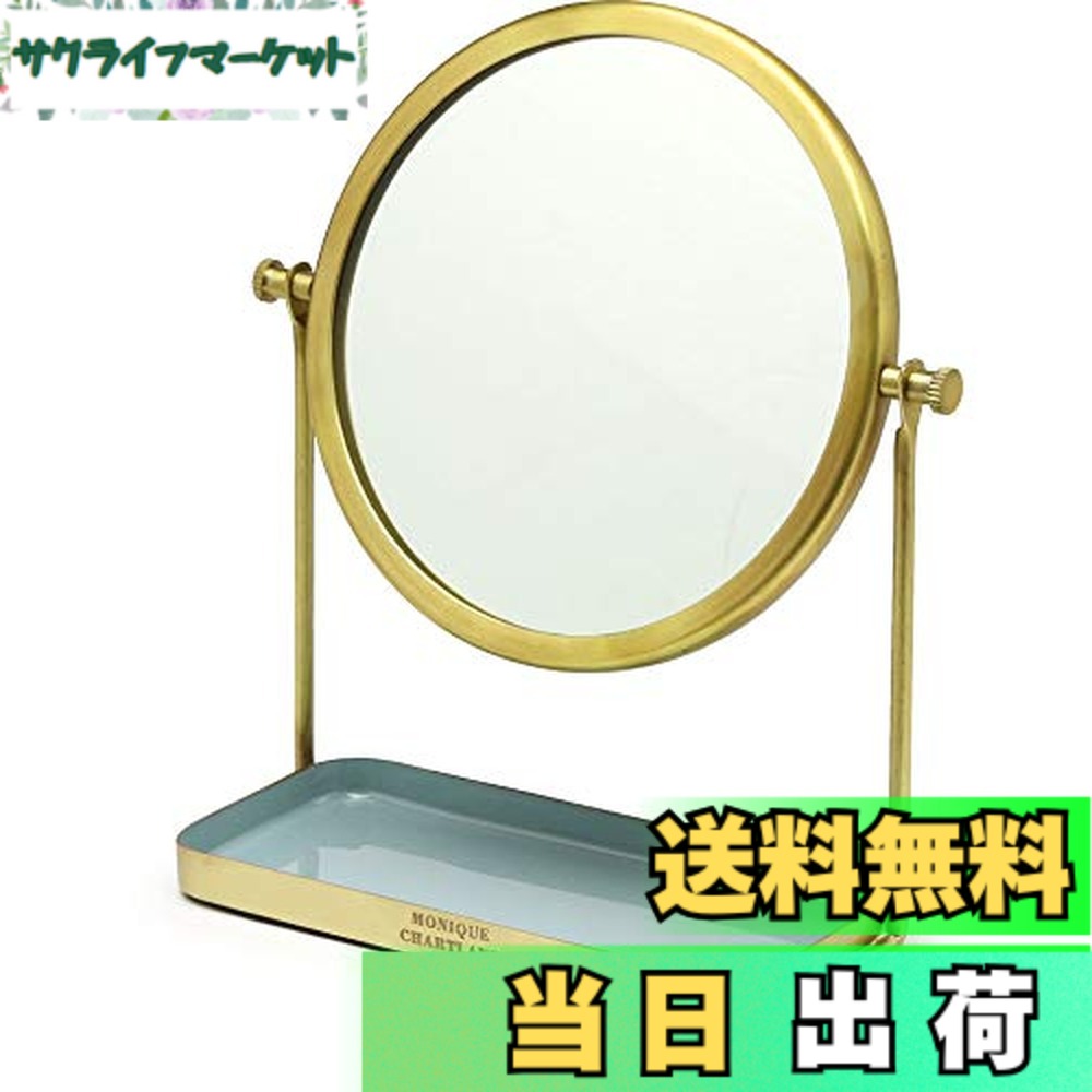 【貨物輸送無料】goody grams monique chartland ENAMEL MIRROR