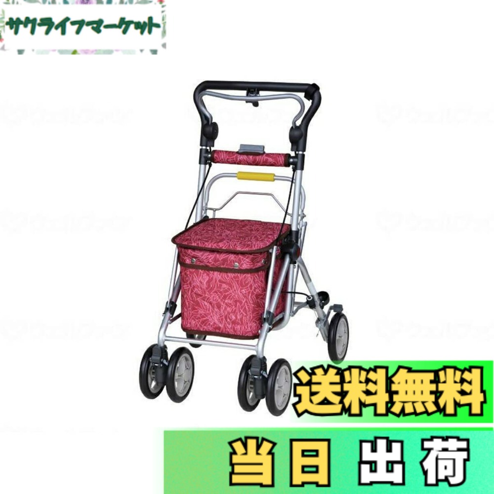 【貨物輸送無料】須恵廣製作 愛くるしげIII ともし火ぶどう酒 No.668 色：ともし火ぶどう酒