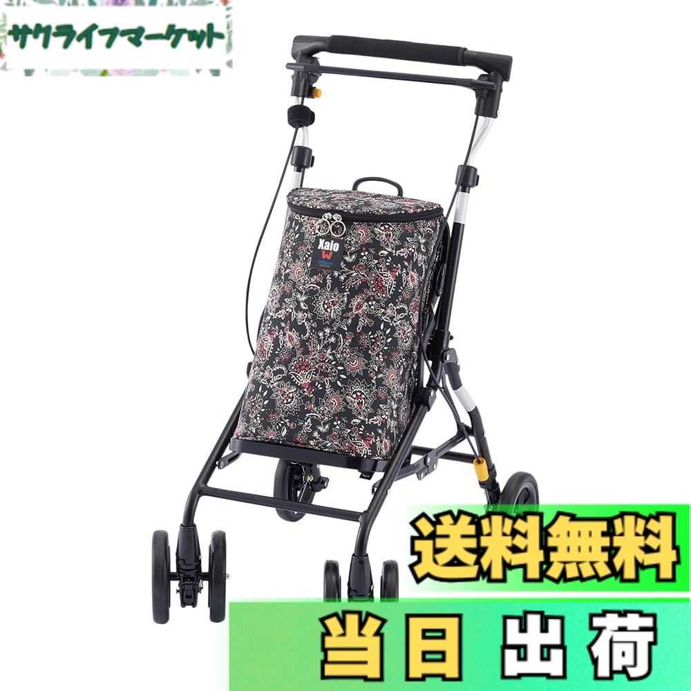 【貨物輸送無料】ウィズ一 シャオＷ 黒いこと W1XW-BK 色：黒いこと