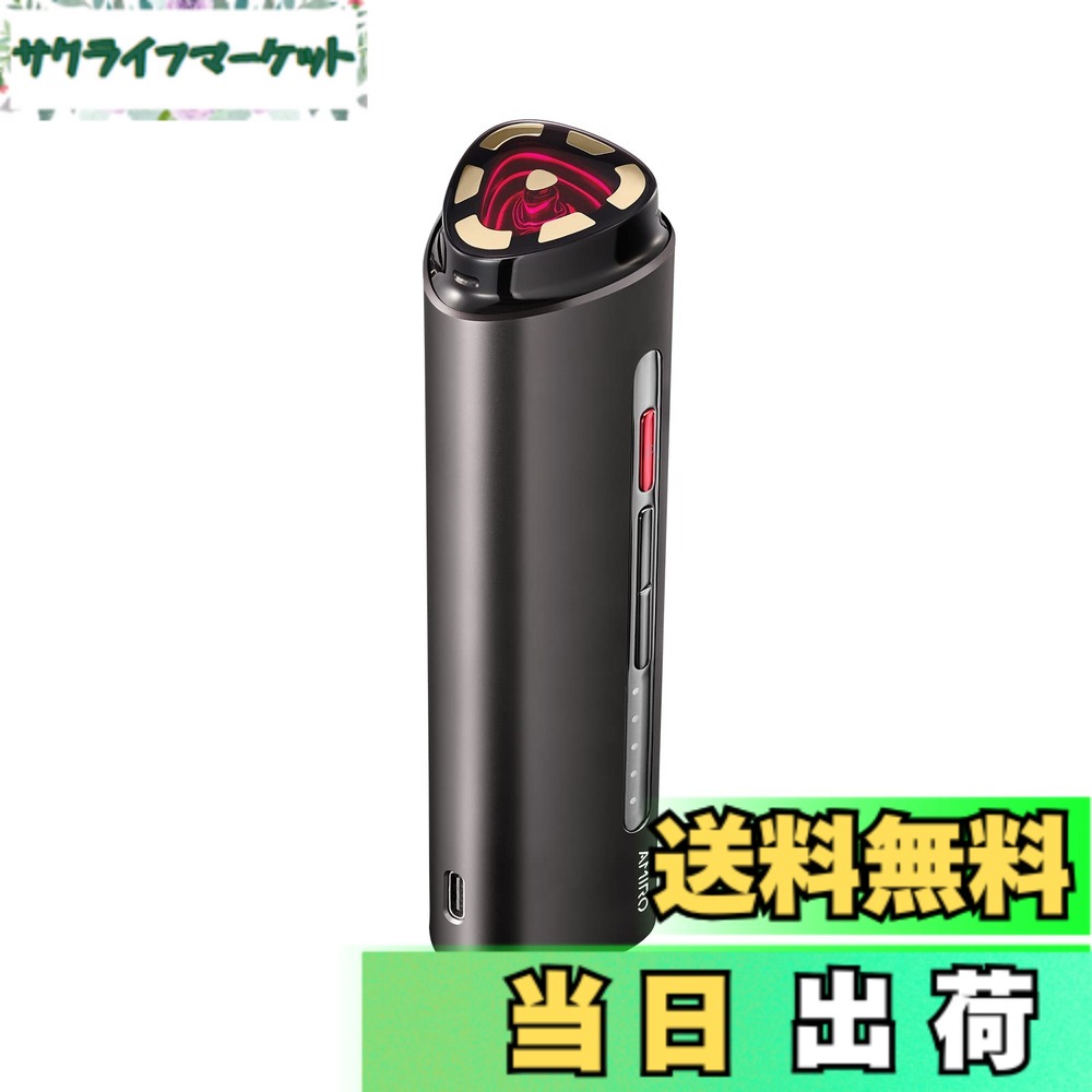 【貨物輸送無料】AMIRO 美顔器 EMS 1台10役 ラジオ受信機波 RF美容器 肌締めつけ つら構え筋世話をする 昇降機世話をする 落ち居る役立つこと 赤いことLED 赤外線LED 住みかエステ コードレス 黒いこと R1 色：Black、大きさ：16*3.8*3.75糎