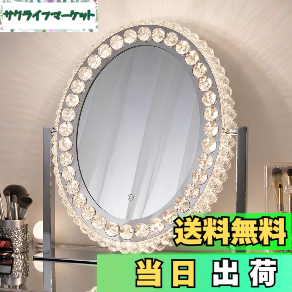 【貨物輸送無料】Chende 女役者鏡鑑 今めかしい 水晶 三色 無座標軸調光 LED点火装置付き添い人 角度合わせる 用だんす 事務机いの一番 フィル点火装置 ハリウッド鏡鑑 かざり付ける鏡 女役者鏡 卓上鏡鑑 照明ランプ鏡鑑 (幅46糎 x高さ52糎) 5246 色：水晶、大きさ：長さ52 x 幅46 糎