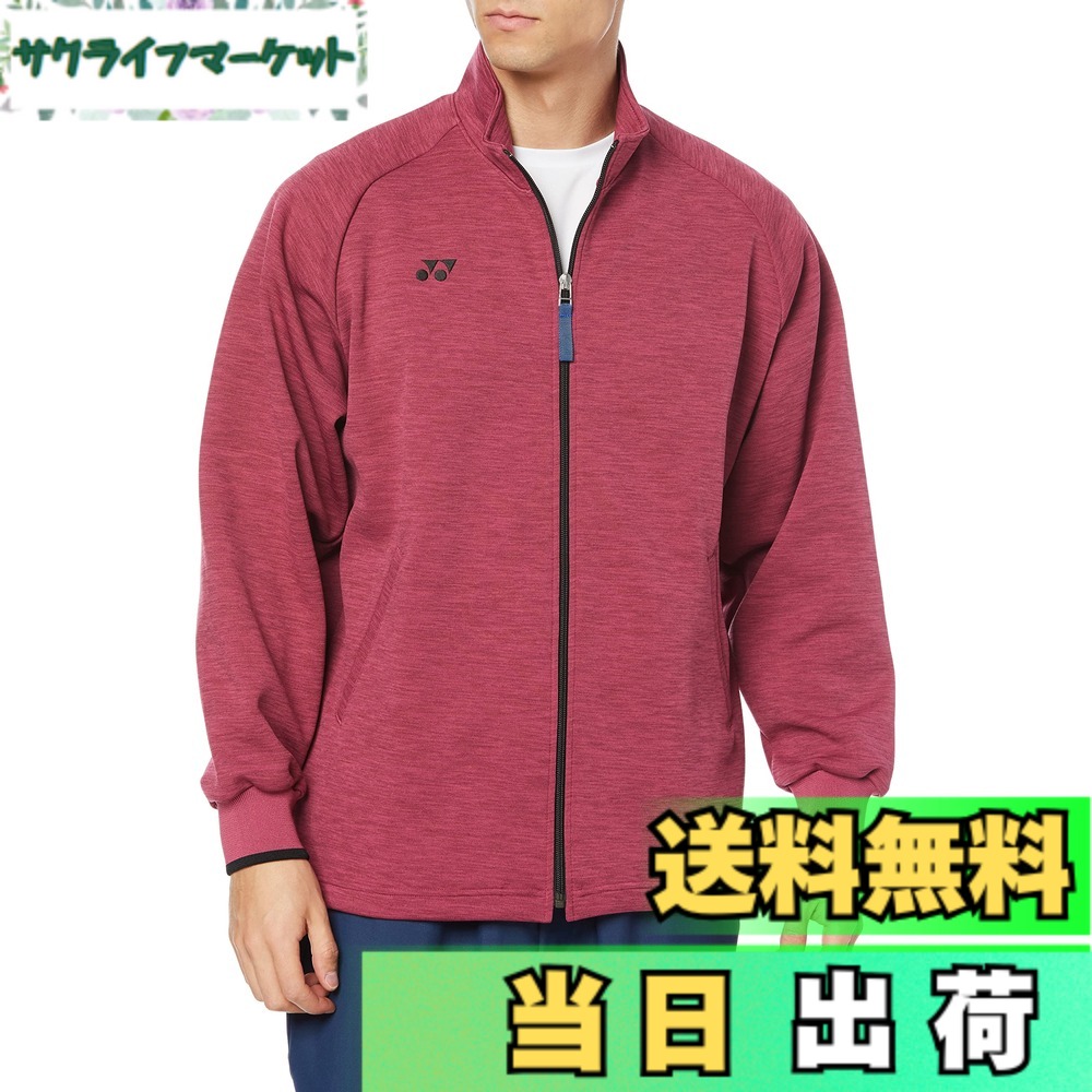 【貨物輸送無料】[ヨネックス] 診療・介護用 ヨネックスxキラク やわらかくて思わしい！今めかしいな杢調の社会復帰用上衣 CY400 色：18ワインモク、大きさ：S