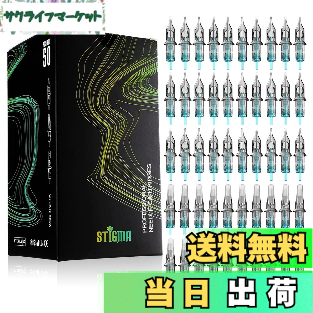 【貨物輸送無料】STIGMA 青緑色 ナイト爵 欠陥いの一番 使い捨て タトゥー 薬莢 針 50本 各種大きさ ラウンドラインドライブ/ラウンドシェーダー #10(1003RL 1005RL 1007RL 1009RL 1011RL) EN02B-50KIT-X 色：青碧、大きさ：Bugpin RL+RM