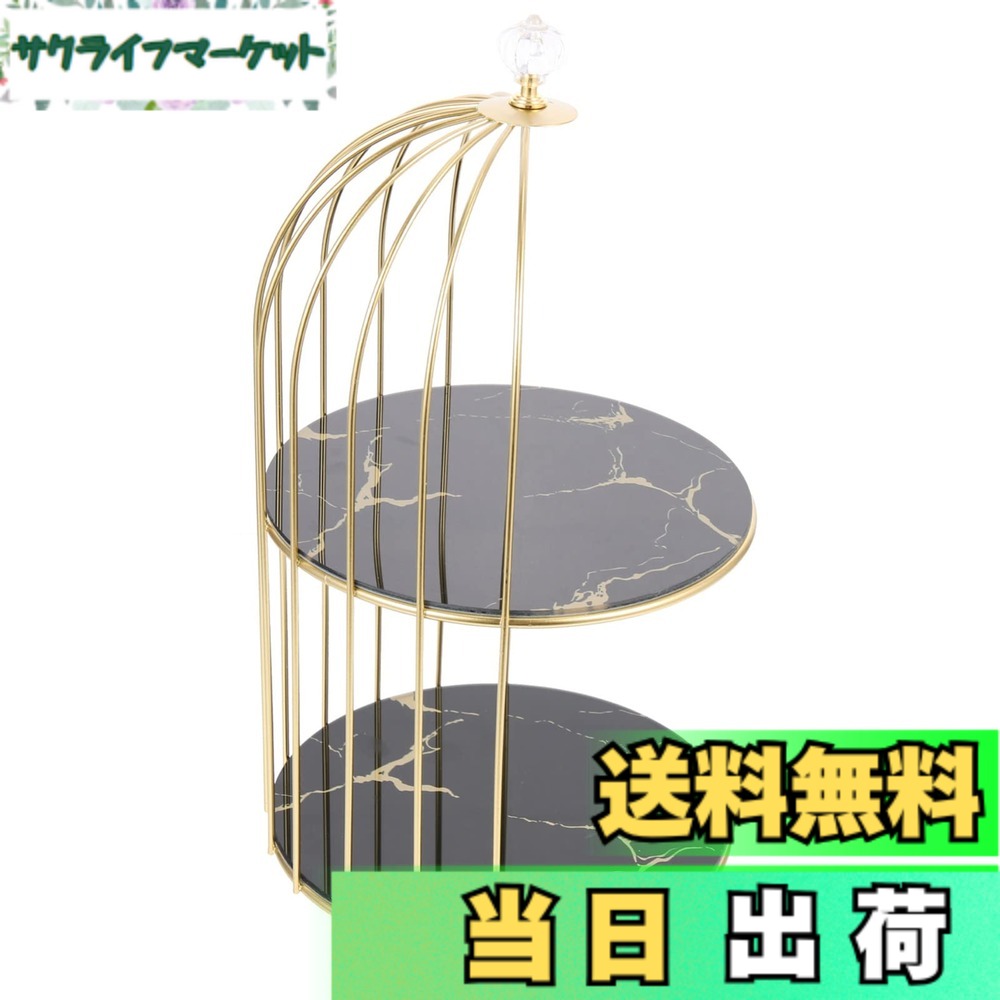 【送料無料】BESTOYARD メイクボックス コスメ収納 化粧品収納ボックス メイクボックス 化粧品ホルダー コスメボックス 化粧品収納ボックス 化粧品スタンド 鳥ケージ型 ディスプレイ 収納 多機能 コスメボックス 化粧台 洗面所収納 色：ブラック、サイズ：36X19.6X19.6CM