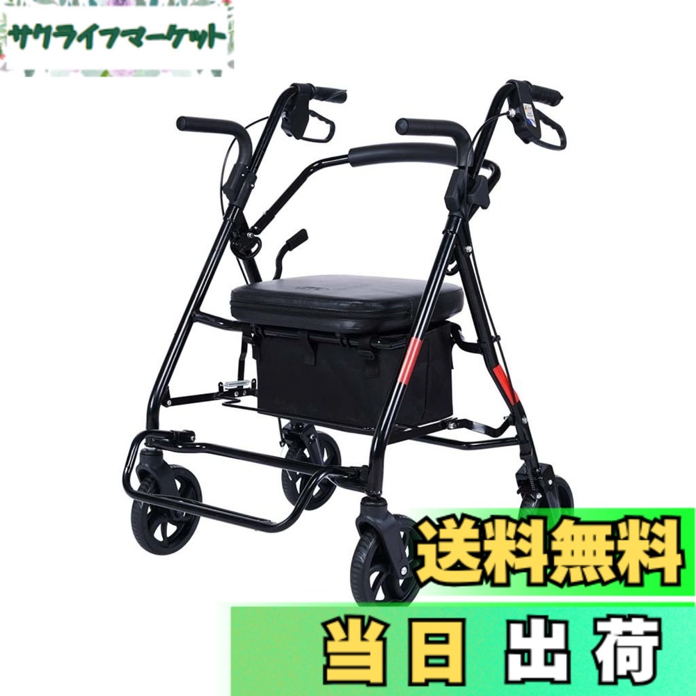 【貨物輸送無料】UGT 繰出し器 しろがね色鉄道車両 折畳み 軽さ パウダーコンパクト スチール写真製 高さ自然調整能力のある 手押し車 御手伝い介護設備 買い出し手押し車 室内屋外兼用 老いらく者用 四輪繰出し器 (Q08H-01) 色：黒いこと